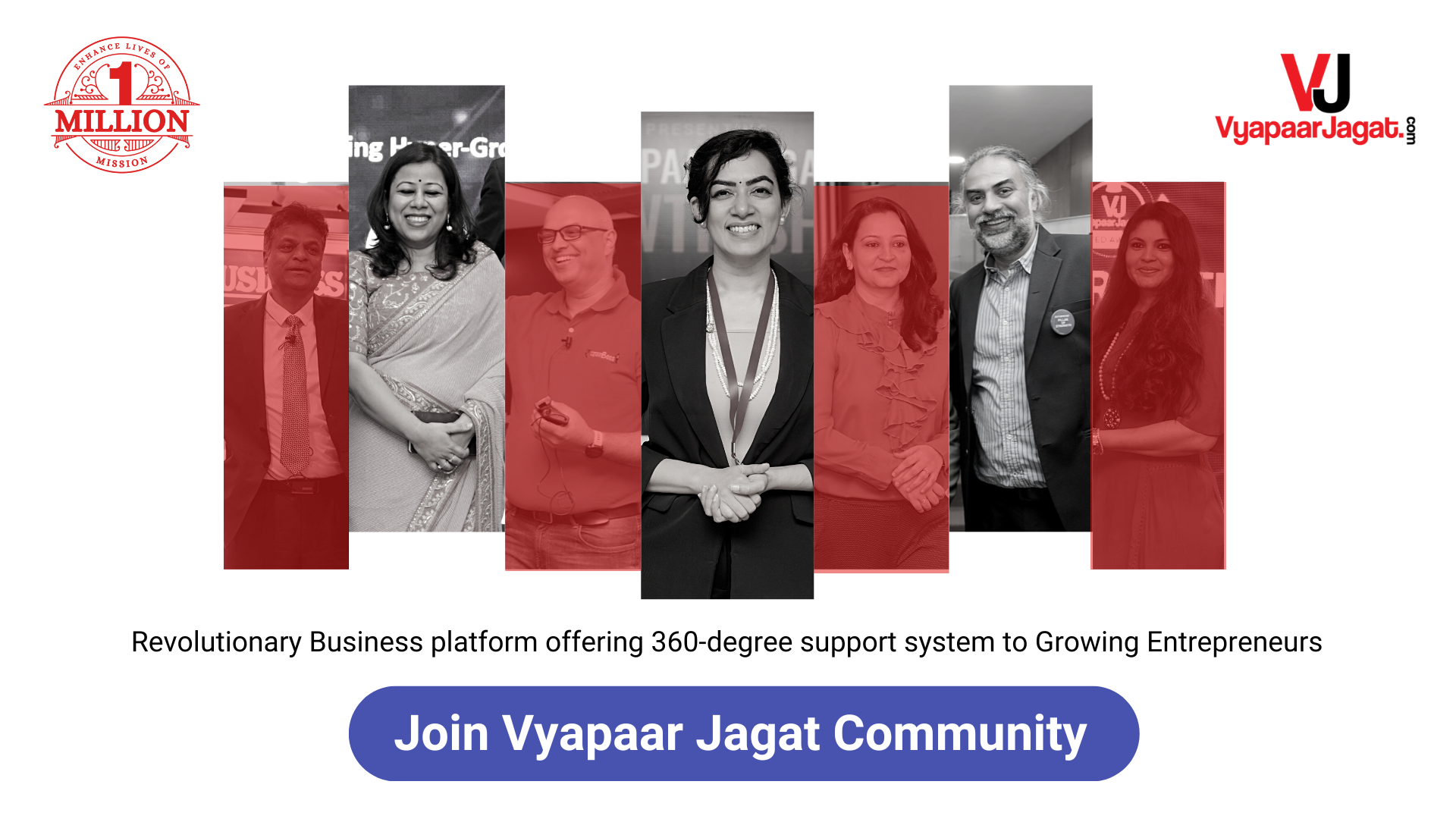 Join Vyapaar Jagat Community
